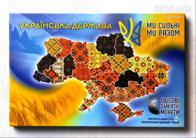 Аксесуари, альбоми для монет Аксессуары, альбомы для монет ^/--/^ Новий формат! Альбом для монет капсульного типу «Ми сильні, ми разом» для 27 обігових пам&amp;apos;ятних монет НБУ, серія Українська держава  (області України) ^_^^^ Новый формат! Альбом для монет капсульного типа «Мы сильны, мы вместе» для 27 оборотных памятных монет НБУ, серия Украинское государство (области Украины) - фото фото фото