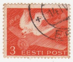 Балтійські країни Балтийские страны ^/--/^ Эстония 1940 г.№ 192 гашеная ^_^^^ Естонія 1940 р. No 192 гашена - фото фото фото