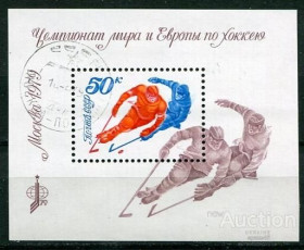 СРСР - СССР - ^/--/^ СССР  Лот  g-265 MNH ^_^^^ СРСР Лот g-265 MNH - фото фото фото