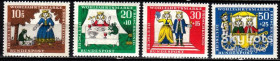 НДР, ФРН ГДР, ФРГ ^/--/^ ФРГ 1966 сказки 8-й выпуск Король-лягушка братья Гримм Mi 523-526 MNH ^_^^^ ФРН 1966 казки 8-й випуск Король-жаба брати Грімм Mi 523-526 MNH - фото фото фото