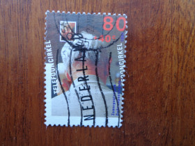 Бенілюкс Бенилюкс ^/--/^ Нидерланды, 1994, Нобелевские лауряты, гаш. ^_^^^ Нідерланди, 1994, Нобелівські лауряти, гаш. - фото фото фото