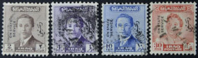 Інше Другое ^/--/^ Ирак Стандарт Король Фейсал II Служебные марки 1948-1950 ^_^^^ Ірак Стандарт Король Фейсал II Службові марки 1948-1950 - фото фото фото