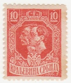 Балканський півострів Балканский полуостров ^/--/^ Сербия 1918  г. № 137 * ^_^^^ Сербія 1918 р. No 137* - фото фото фото