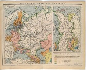 Інше Другое ^/--/^ Історична мапа карта Росії 1892-95 Оригінал Німеччина Fv /--/ 8.8 ^_^^^ Историческая карта России 1892-95 Оригинал Германия Fv /--/ 8. 8 8 - фото фото фото