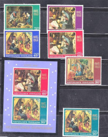 Мистецтво Искусство ^/--/^ NM Искусство . Того  1968 г  MNH - блок + марки - Рождество ^_^^^ 1968 MNH - блок + марки - Різдво - фото фото фото