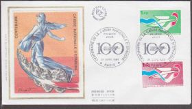 Європа Европа ^/--/^ Франция 1981 ДЕНЬГИ ПЛАТЁЖНЫЕ СРЕДСТВА СБЕРЕЖЕНИЯ СБЕРЕГАТЕЛЬНЫЕ КАССЫ БАНКИ КПД Mi.2282-2283 ШЁЛК !!! ^_^^^ Франція 1981 Гроші ПЛАТІЖНІ ЗАСОБИ ЗБЕРЕЖЕННЯ ЗБЕРЕГАЛЬНІ КАССИ БАНКІ КПД Mi.2282-2283 ШЕЛК !!! - фото фото фото