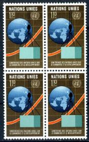 Бенілюкс Бенилюкс ^/--/^ ООН (Женева) Конференция (серия, кв. бл.)** 1976 /--/ г. ^_^^^ ООН (Женева) Конференція (серія, кв. бл.) - 1976 /--/ р. - фото фото фото