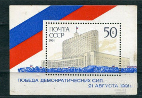 СРСР - СССР - ^/--/^ СССР  Лот  g-298 MNH ^_^^^ СРСР Лот g-298 MNH - фото фото фото
