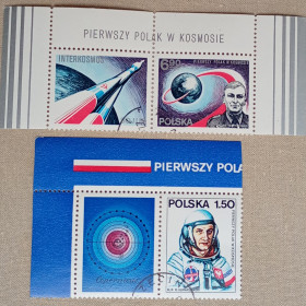 Освоєння космосу Освоение космоса ^/--/^ Польша 1978 г - Программа «Интеркосмос»:.  Мирослав Гермашевский,  гаш ^_^^^ Польща 1978 р. - Програма «Інтеркосмос»: Мирослав Гермашевський, гаш - фото фото фото