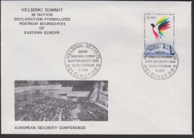 Європа Европа ^/--/^ Финляндия 1975 САММИТ ХЕЛЬСИНКИ РАЗОРУЖЕНИЕ РАЗРЯДКА ПОЛИТИКА СОТРУДНИЧЕСТВО КПД Mi.770 ^_^^^ Фінляндія 1975 САММІТ ХЕЛЬСИНКИ РОЗІРНЕННЯ РОЗРЯДКА ПОЛІТИКА СОТРУДНИЦТВА ККД Mi.770 - фото фото фото