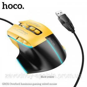 Інше Другое ^/--/^ Мишка дротова Миша геймерська mouse (hoco) ^_^^^ Миша геймерська mouse (hoco) - фото фото фото