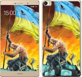 Чохли, бампера Чехлы, бампера ^/--/^ Чехол на Huawei P /--/ 8 Max Сильна Україна 1966 /--/ u-371 - фото фото фото