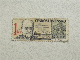 Чехословаччина Чехословакия ^/--/^ Поштова марка Чехословаччина &amp;quot; Особистості &amp;quot; 1978 рік ^_^^^ Почтовая марка Чехословакия &amp;quot; Личность &amp;quot; 1978 год - фото фото фото