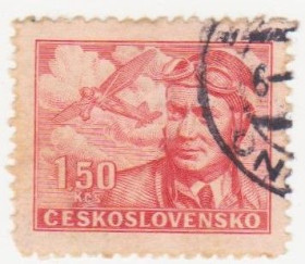 Чехословаччина Чехословакия ^/--/^ Чехословакия 1946  г. № 490 гашеная ^_^^^ Чехословаччина 1946 р. No 490 гашена - фото фото фото