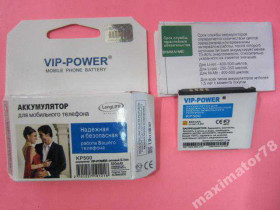 Акумулятори Аккумуляторы ^/--/^ АККУМУЛЯТОР БАТАРЕЯ СЕРТИФИЦ LGIP-470 /--/ R KP /--/ 500 KF /--/ 350 ^_^^^ АККУМУЛЯТОР БАТАРЕЯ СЕРТИФІЦ LGIP-470 /--/ R KP /--/ 500 KF /--/ 350 - фото фото фото