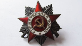 СРСР СССР ^/--/^ Орден Отечественная война 2 степени №572468 ^_^^^ Орден Вітчизняна війна 2 ступеня No /--/ 572468 - фото фото фото