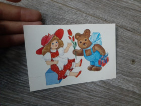 СРСР СССР ^/--/^ Открытка Поздравляю СССР  1988 /--/ г. ^_^^^ Поздоровляю СРСР 1988 /--/ р. - фото фото фото
