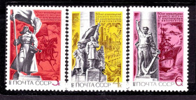 СРСР - СССР - ^/--/^ СССР 1972 г  MNH - ОСВОБОЖДЕНИЕ ДАЛЬНЕГО ВОСТОКА ^_^^^ СРСР 1972 MNH - звільнення далекого сходу - фото фото фото