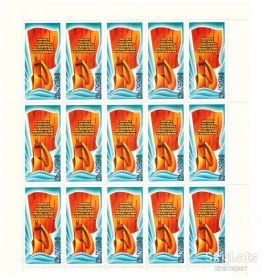 СРСР - СССР - ^/--/^ ZM СССР 1979 г MNH - 1 ЛИСТ - ОКТЯБРЬ  - 4 коп ^_^^^ ZM СРСР 1979 р MNH - 1 ЛИСТ - Жовтень - 4 коп - фото фото фото
