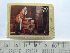 СРСР - СССР - ^/--/^ марки  СССР 1971  год   &amp;quot;прачка&amp;quot; ^_^^^ марки СРСР 1971 рік &amp;quot;прачка &amp;quot; - фото фото фото