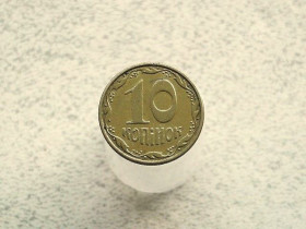 Обігові Обиходные ^/--/^ 10 копійок 2008 рік Україна  (522+) ^_^^^ 10 копеек 2008 год Украина (522+) - фото фото фото