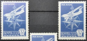 Інше Другое ^/--/^ СССР Ил-76 Стандарт Авиапочта 32 к. 1978 ^_^^^ СРСР Іл-76 Стандарт Авіапошта 32 к. 1978 - фото фото фото