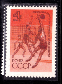 СРСР - СССР - ^/--/^ СССР 1969 г MNH - волейбол ^_^^^ СРСР 1969 MNH - волейбол - фото фото фото
