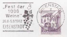 Європа Европа ^/--/^ Австрия 1982 ФЕСТИВАЛЬ ВИНА ВИНОГРАД ВИНОГРАДНАЯ ЛОЗА ЯГОДЫ ГРОЗДЬ ФЛОРА ВИНОДЕЛИЕ ПК СГ ^_^^^ Австрія 1982 ФЕСТИВАЛЬ ВИНА ВИНОГРАД ВИНОГРАДНА ЛОЗА ЯГОДИ ГРОЗДЬ ФЛОРА ВИНОДЕЛИЕ ПК СГ - фото фото фото