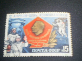 СРСР - СССР - ^/--/^ СССР-1985 г.-День космонавтики ^_^^^ СРСР-1985 День космонавтики - фото фото фото