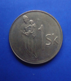 Словенія Словения ^/--/^ Словения 1 крона 1993 ^_^^^ Словенія 1 крона 1993 - фото фото фото
