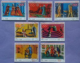 Мистецтво Искусство ^/--/^ Северный Йемен 1971 спорт Олимпиада ФРГ Мюнхен искусство театр опера музыка Mi 1311-1317 ^_^^^ Північний Ємен 1971 спорт Олімпіада ФРН Мюнхен мистецтво театр опера музика Mi 1311-1317 - фото фото фото