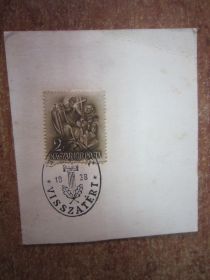 До  року До  года ^/--/^ ВЕНГРИЯ.  ЗАКАРПАТСКОЕ ГАШЕНИЕ  1938 Г.  ЗАКАРПАТЬЕ. ЗАКАРПАТСКАЯ УКРАИНА ^_^^^ Венегрія. Закарпатське гашіння 1938 р. Закарпаття. Закарпатська Україна - фото фото фото
