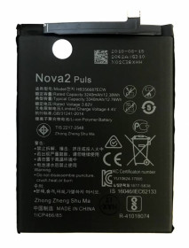 Акумулятори Аккумуляторы ^/--/^ Аккумулятор Huawei HB /--/ 356687 /--/ ECW для Nova 2 Plus / Mate 10 Lite / Honor 7 /--/ X / Nova 2 /--/ i / Honor 9 /--/ i / Mate ^_^^^ Аккумулятор Huawei HB /--/ 356687 /--/ ECW Mate 10 Lite Nova 2 Plus Honor 7 /--/ X Nova 3 /--/ i - фото фото фото