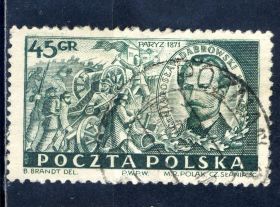 Історія та особистості История и личности ^/--/^ Польша. Ярослав Домбровский (серия) 1951 г. ^_^^^ Польща. Ярослав Домбровський (серія) 1951 - фото фото фото