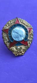 Інше Другое ^/--/^ 1970-е годы военный знак Отличник, Чехословакия nb /--/ 354 ^_^^^ 1970-ті роки військовий знак Відмінник, Чехословаччина nb /--/ 354 - фото фото фото