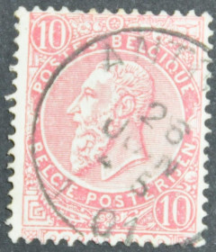 Інше Другое ^/--/^ Бельгия Стандарт Король Леопольд II 1893-1894 ^_^^^ Бельгія Стандарт Король Леопольд II 1893-1894 - фото фото фото