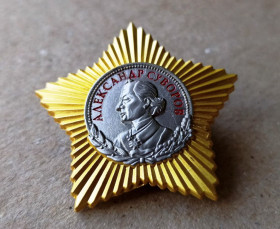 Копії медалей і знаків Копии медалей и знаков ^/--/^ Орден Суворова 2 степени Копия ^_^^^ Орден Суворова 2 ступеня Копія - фото фото фото