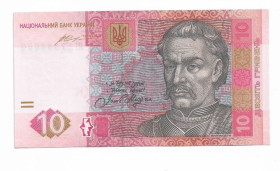 Загальнодержавні випуски Общегосударственные выпуски ^/--/^ 10 гривень 2015 Гонтарева UNC Серія ЮЕ ...4600 ^_^^^ 10 гривен 2015 Гонтарева UNC Серия ЮЭ...4600 - фото фото фото