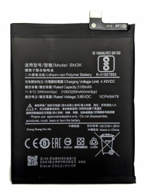 Акумулятори Аккумуляторы ^/--/^ Аккумулятор BM /--/ 3 /--/ K для Xiaomi Mi Mix 3 ^_^^^ Акумулятор Xiaomi Mi Mix 3 BM /--/ 3 /--/ K - фото фото фото