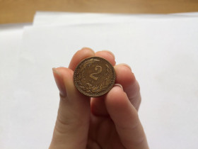 Австро-Угорщина Австро-Венгрия ^/--/^ 2 Филлера 1901 г. КВ.  Австро-Венгрия. ^_^^^ 2 Філлера 1901 р. КВ. Австро-Угорщина. - фото фото фото