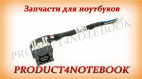 Інші комплектуючі Другие комплектующие ^/--/^ Разъем питания PJ /--/ 896 (Dell: E /--/ 4200, E /--/ 6420, E /--/ 4300), c кабелем ^_^^^ Роз'єм живлення PJ /--/ 896 (Dell: E /--/ 4200, E /--/ 6420, E /--/ 4300), c кабелем - фото фото фото