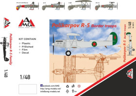 : : ^/--/^ AMG 48812 Поликарпов Р-5 Пограничных войск СССР 1/48 ^_^^^ AMG 48812 Полікарпов Р-5 Прикордонних військ СРСР 1/48 - фото фото фото