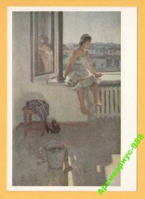 СРСР СССР ^/--/^ ЖИВОПИСЬ Дети Соцреализм Архитектура Худ. ЛЕВИТИН ^_^^^ Діти Соцреалізм Архітектура Худ. ЛЕВІТИН - фото фото фото