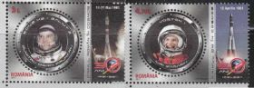 Румунія Румыния ^/--/^ Румыния 2011 КОСМОС РАКЕТА КОСМОНАВТЫ ЮРИЙ ГАГАРИН ДОРИН КОСМИЧЕСКИЙ ПОЛЁТ ИССЛЕДОВАНИЯ 2 /--/ м** MNH ^_^^^ Румунія 2011 КОСМОС РАКЕТА КОСМОНАВТИ ЮРІЙ ГАГАРИН ДОРИН КОСМІЧНИЙ ПОЛЕТ ДОСЛІДЖЕННЯ 2 /--/ М** MNH - фото фото фото