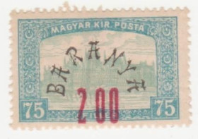 Угорщина Венгрия ^/--/^ Венгрия  ( Баранья) 1919 г. № 60 * ^_^^^ Угорщина (Баранія) 1919 р. No 60 * - фото фото фото