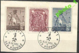 Чехословаччина Чехословакия ^/--/^ Чехословакия 1951 шахтеры 3 /--/ м.СГ ^_^^^ Чехословаччина 1951 шахтарі 3 /--/ м.СГ - фото фото фото
