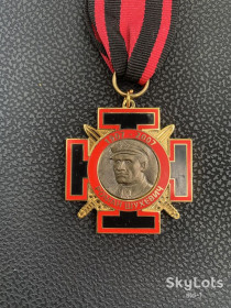 СНД СНГ ^/--/^ відзнака РОМАН ШУХЕВИЧ 1907 2007 медаль ^_^^^ Знак РОМАН ШУХЕВИЧ 1907 2007 медаль - фото фото фото