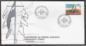 Америка Америка ^/--/^ Бразилия 1986 АНТАРКТИЧЕСКАЯ СТАНЦИЯ АНТАРКТИКА ПОЛЮС НАУЧНЫЕ ИССЛЕДОВАНИЯ КПД Mi.2168 ^_^^^ Бразилія 1986 АНТАРКТИЧНА СТАНЦІЯ АНТАРКТИКА ПОЛЮС НАУКОВІ ДОСЛІДЖЕННЯ ККД Mi.2168 - фото фото фото