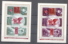 СРСР - СССР - ^/--/^ СССР 1973 космос Луна-21 Луноход-2 СК блоки 88-89 MNH ^_^^^ СРСР 1973 космос Місяць-21 Луноход-2 СК блоки 88-89 MNH - фото фото фото