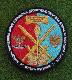 Інше Другое ^/--/^ Шеврон кафедра УДП ДШВ та МП № 4085 ^_^^^ Шеврон кафедра УДП ДШВ и МП No 4085 - фото фото фото